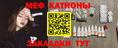 круглые Краснознаменск