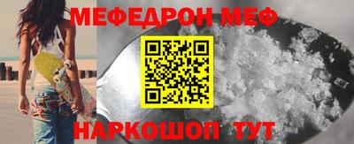 круглые Краснознаменск