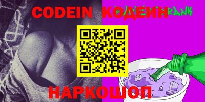круглые Краснознаменск