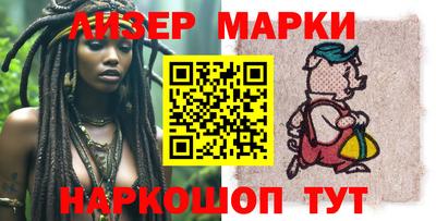 круглые Краснознаменск