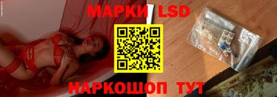 мдма Краснодар