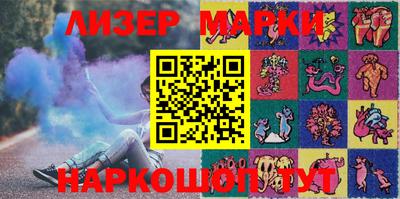 PSILOCYBIN Краснокаменск