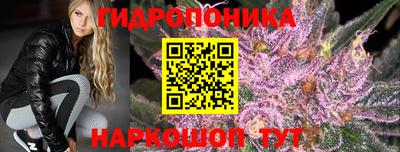 мдма Краснодар