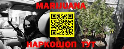 PSILOCYBIN Краснокаменск