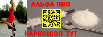 круглые Краснознаменск