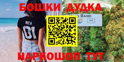 круглые Краснознаменск