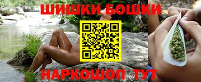 мдма Краснодар