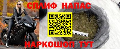 PSILOCYBIN Краснокаменск
