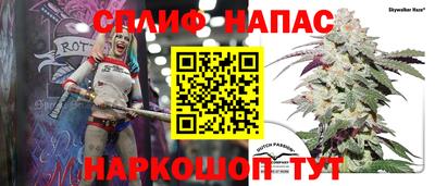 круглые Краснознаменск