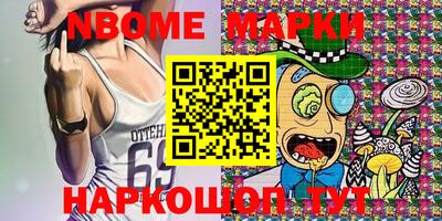 мдма Краснодар