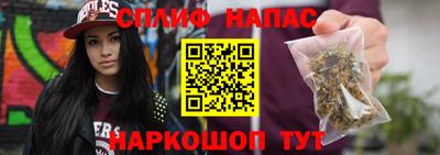 круглые Краснознаменск