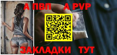 PSILOCYBIN Краснокаменск