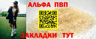 PSILOCYBIN Краснокаменск