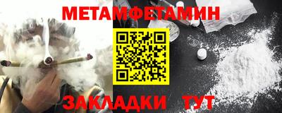 круглые Краснознаменск