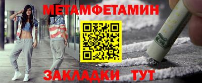 круглые Краснознаменск