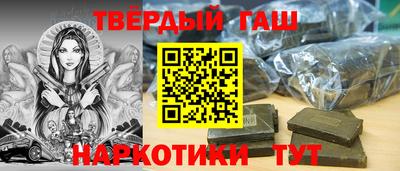 круглые Краснознаменск