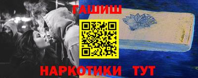 круглые Краснознаменск