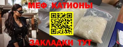 PSILOCYBIN Краснокаменск