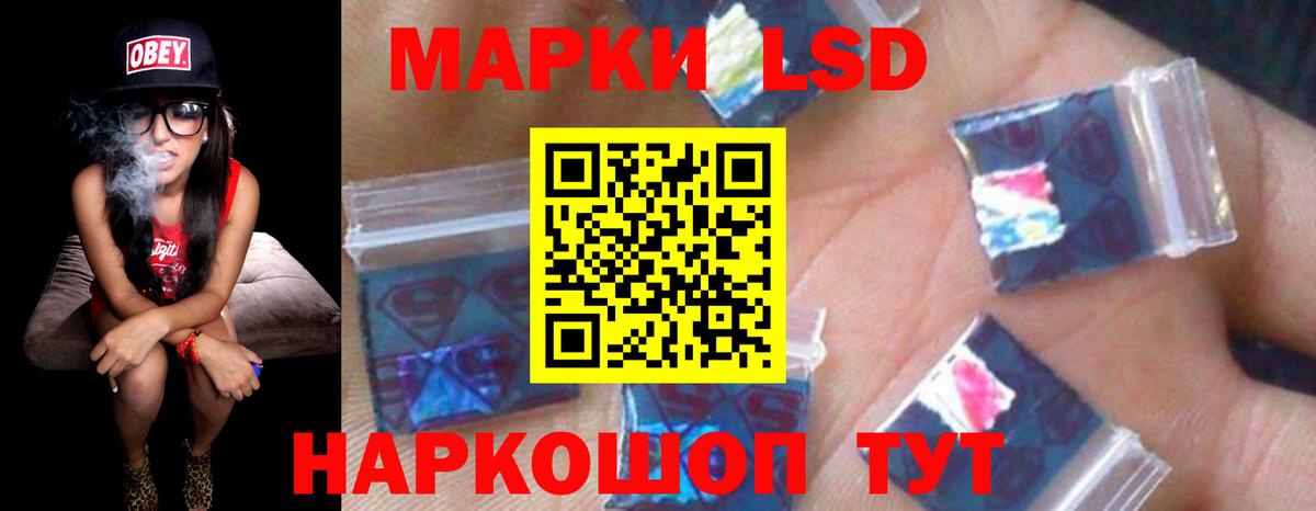 Киржач  Лсд 25 экстази ecstasy  Лсд 25 экстази  Вход с VPN  Лсд 25 экстази кислота 